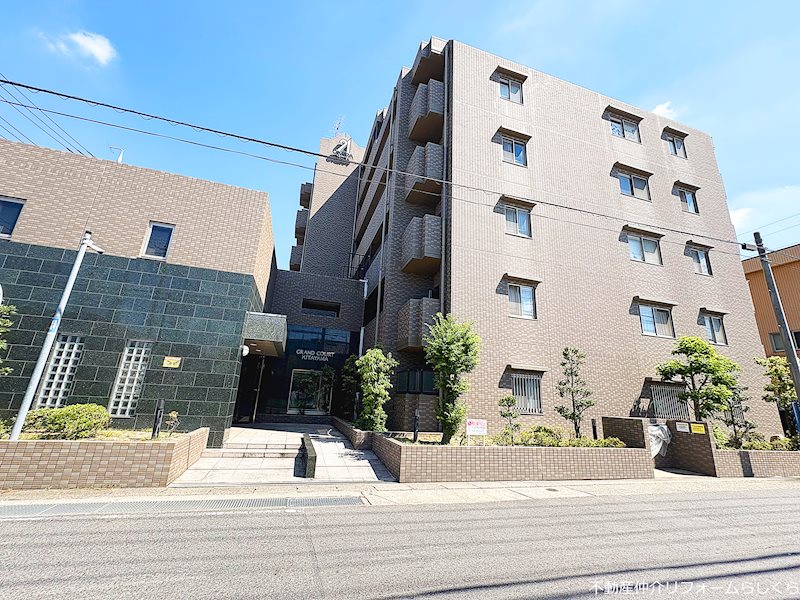 グラン・コート喜多山