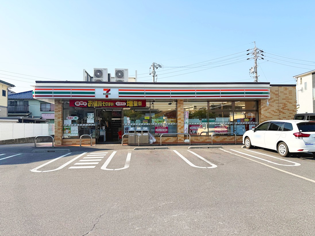 セブンイレブン　長久手はなみずき店