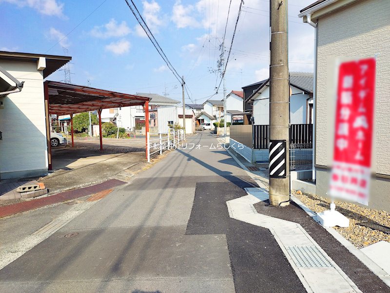 現地写真（前面道路含む現地写真）