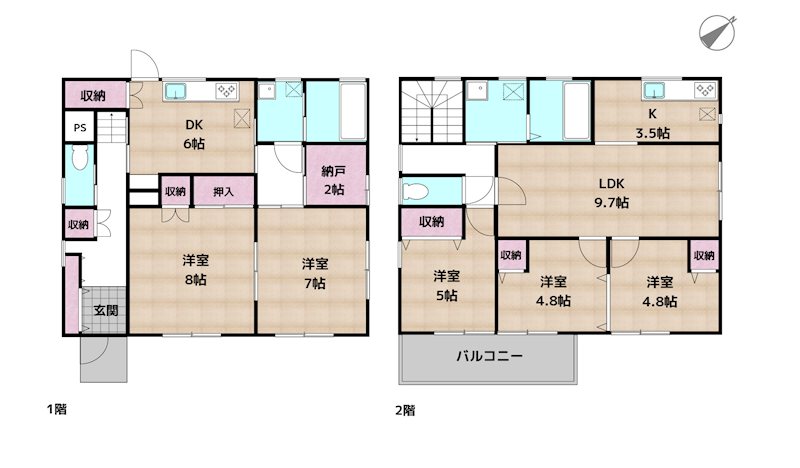 名古屋市天白区中平2丁目 中古一戸建ての図面