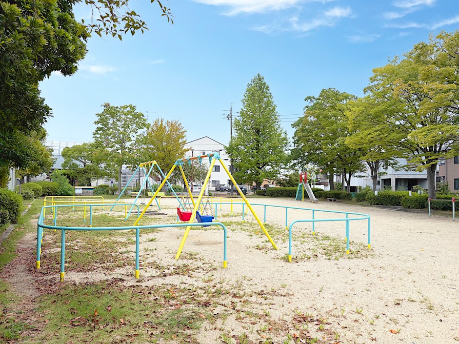 下山中平公園