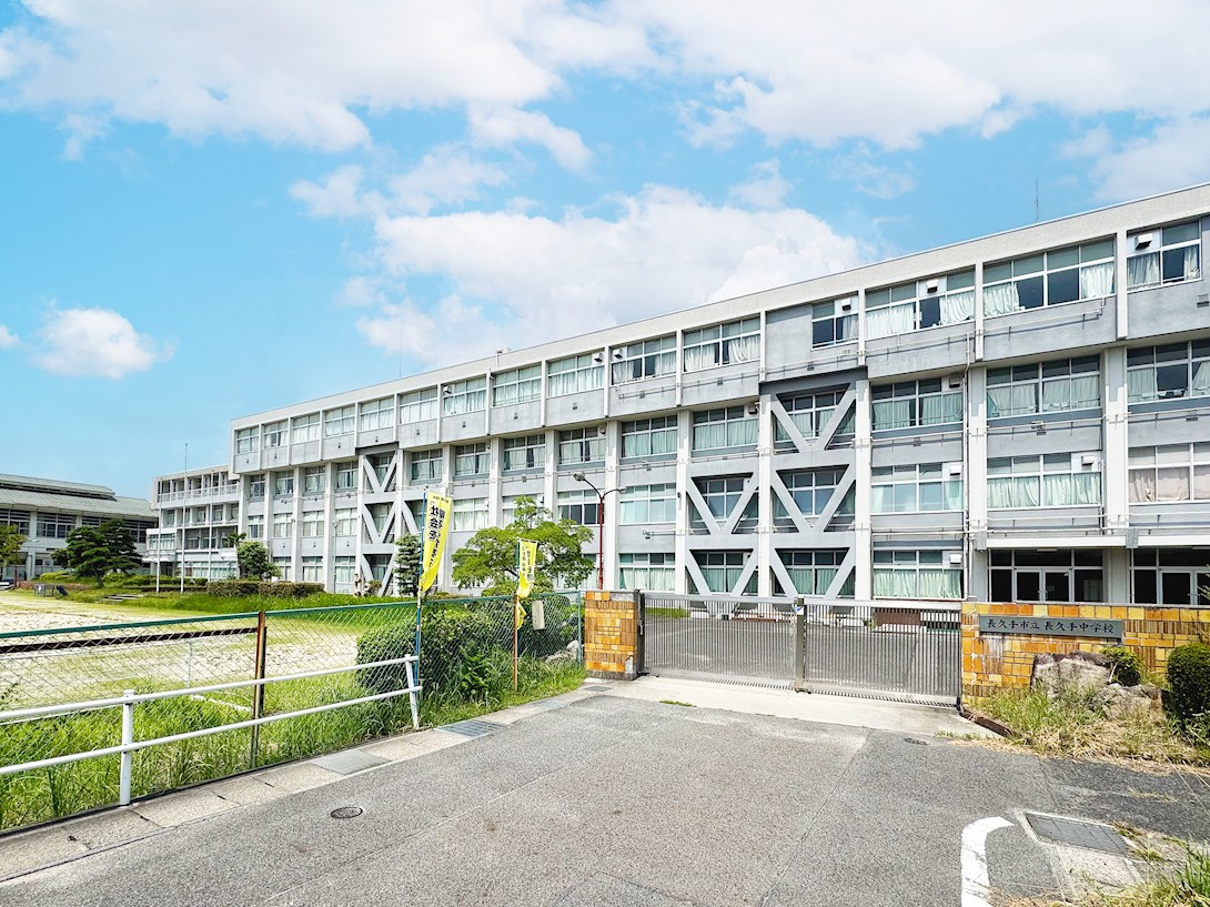 長久手市立長久手中学校