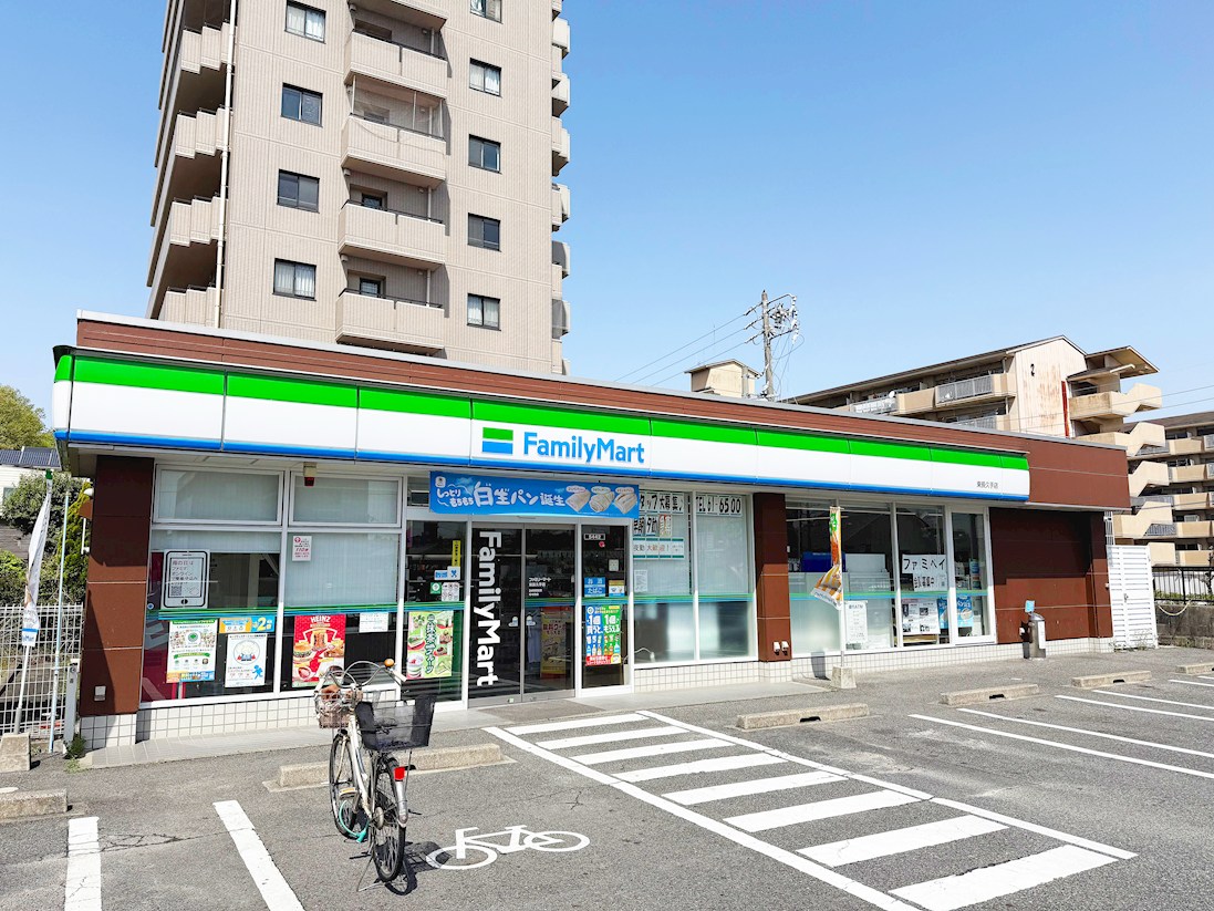 ファミリーマート　東長久手店