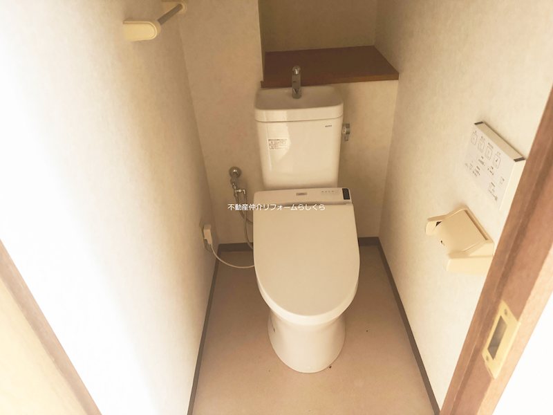 内観写真（トイレ）