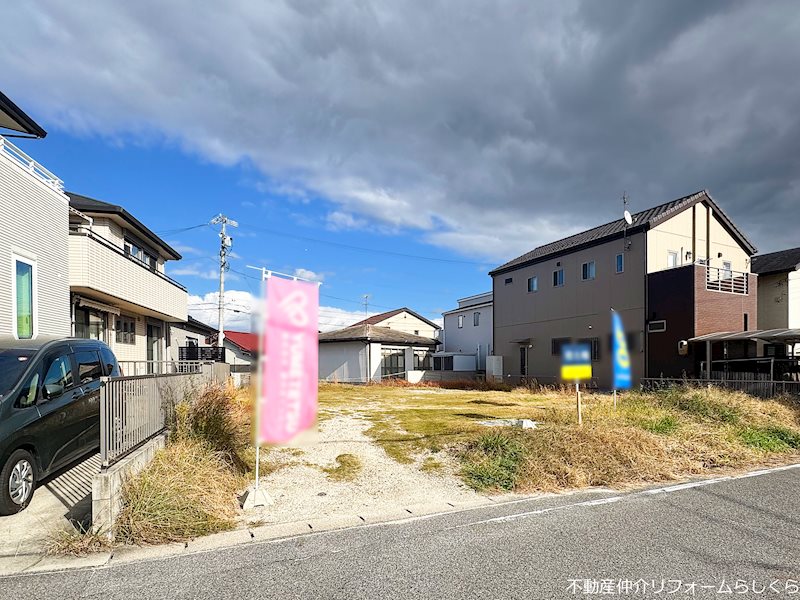 尾張旭市城前町2丁目 土地
