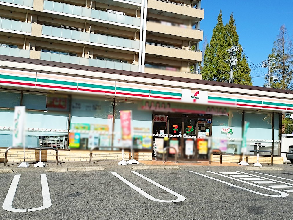 セブンイレブン 名古屋相生山駅前店