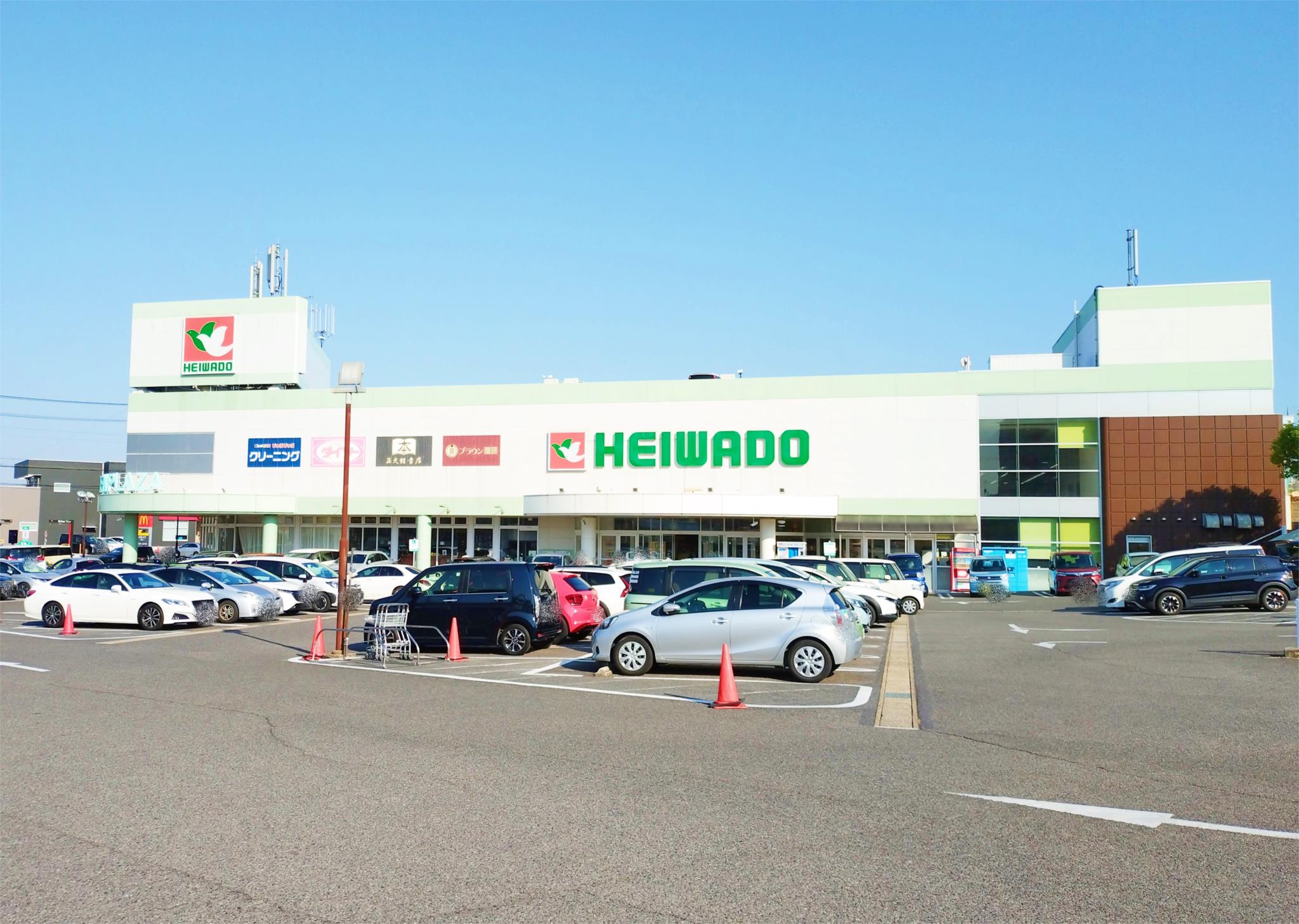 平和堂グリーンプラザ店