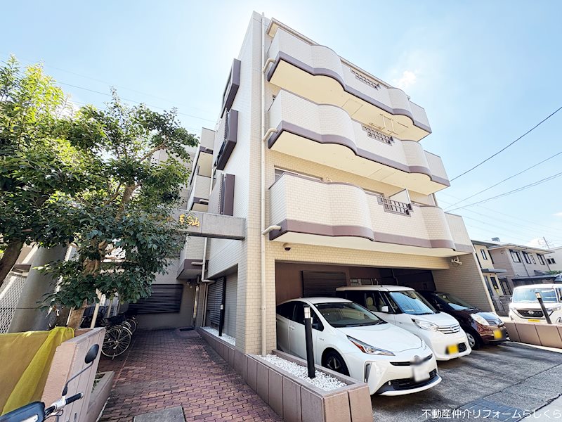 セザール喜多山