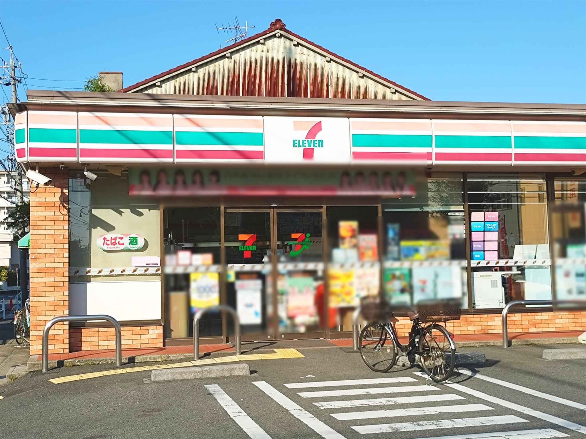 セブンイレブン　名古屋福池1丁目店