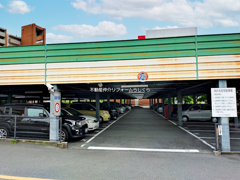 共用部写真（駐車場）