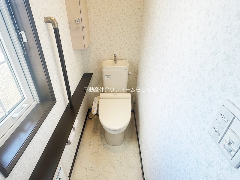 内観写真（トイレ）