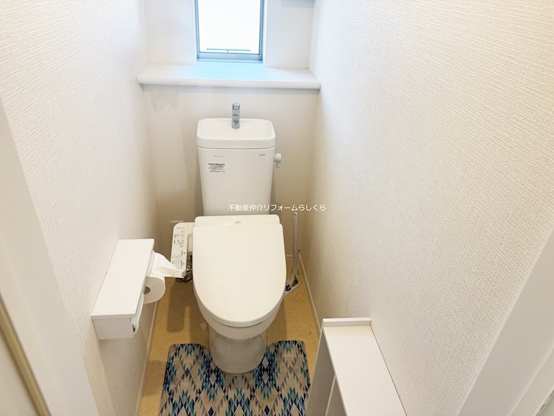 内観写真（トイレ）