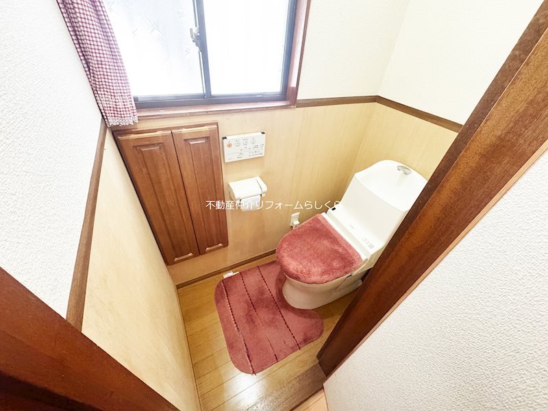 内観写真（トイレ）