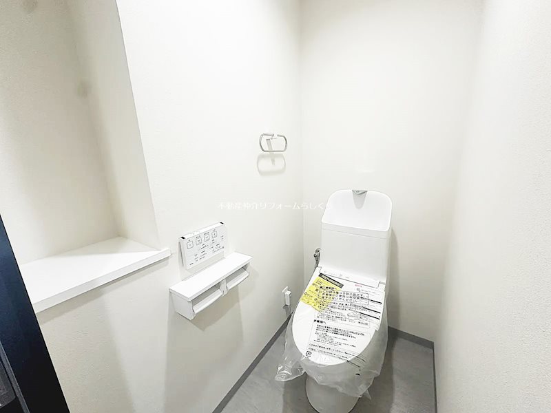 内観写真（トイレ）