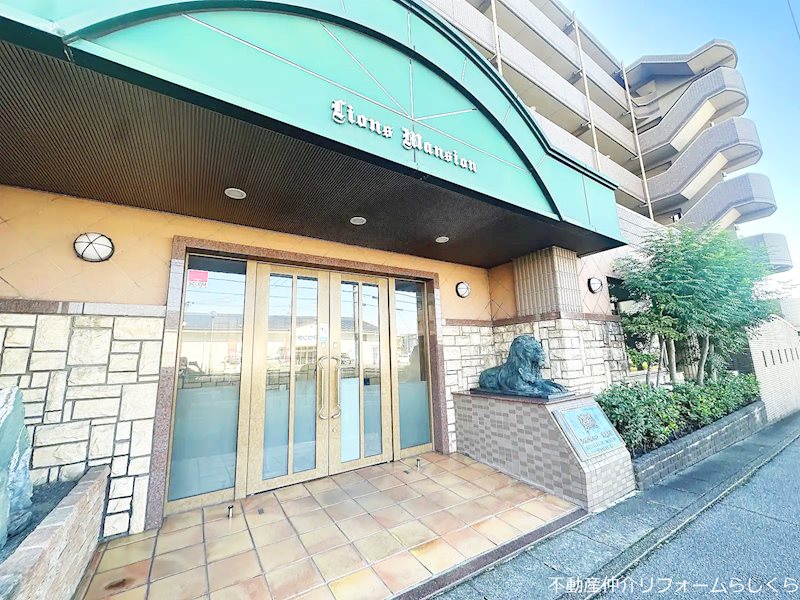 ライオンズマンション東郷西館