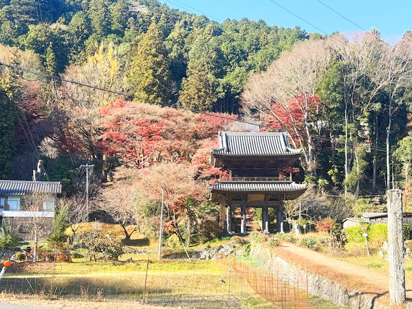 大鷲院