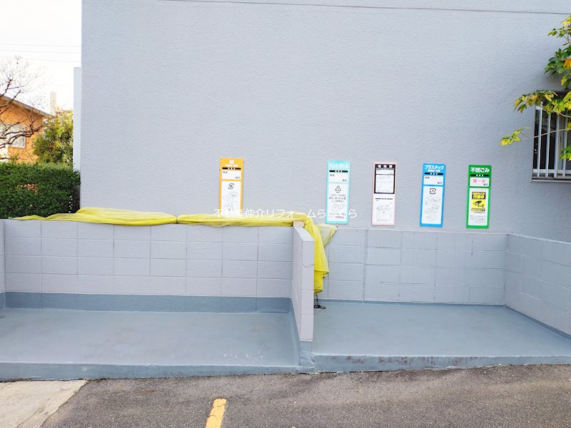 共用部写真（その他）