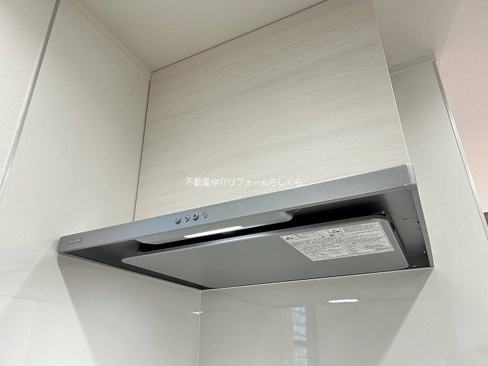 内観写真（キッチン）