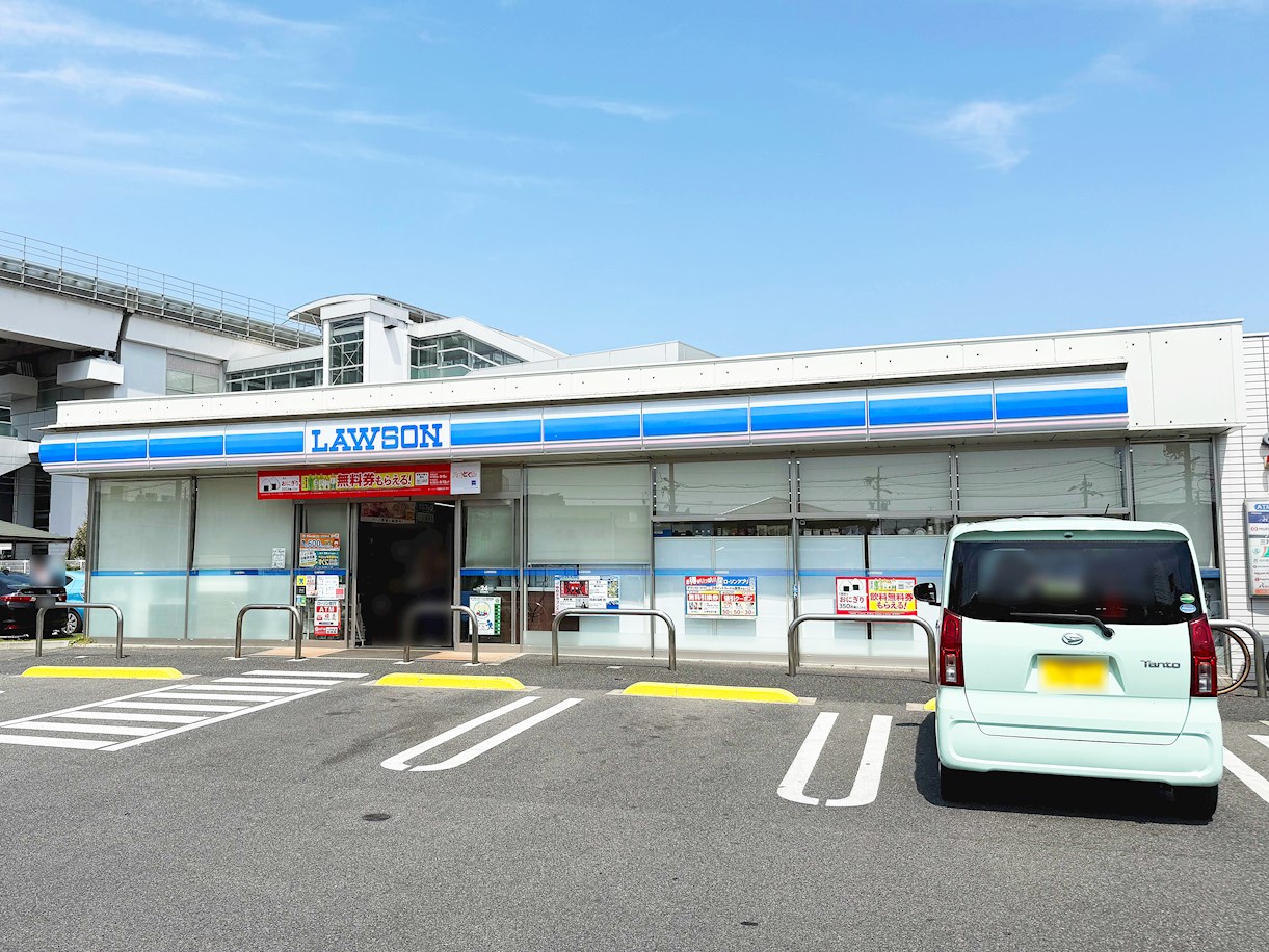 ローソン 長久手古戦場駅前