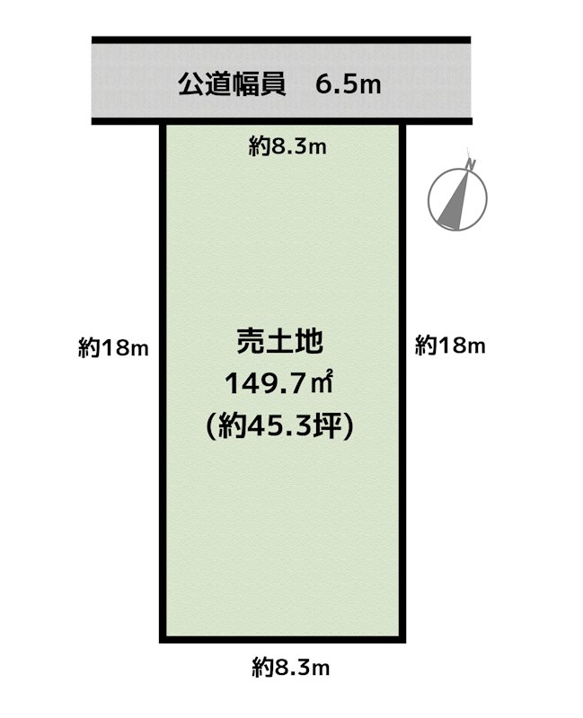 間取図・土地図
