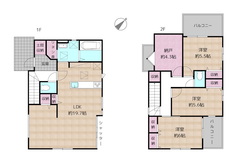 名古屋市名東区貴船2丁目 新築一戸建て