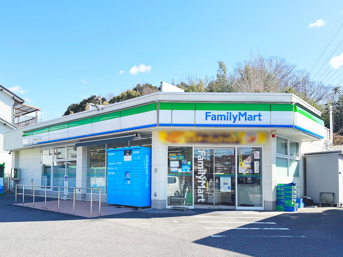 ファミリーマート　名東貴船二丁目店