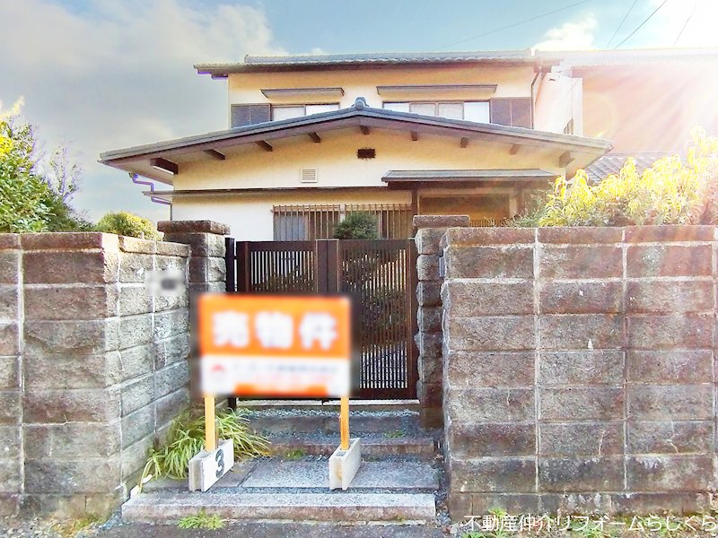 尾張旭市上の山町間口 土地