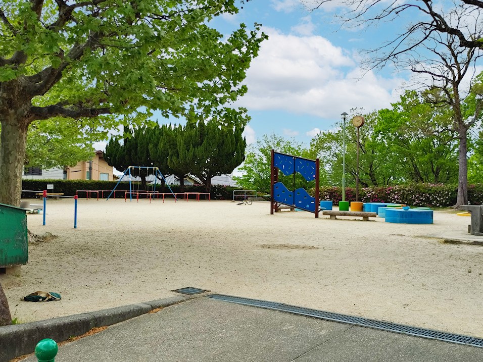 化者業（かしゃご）公園