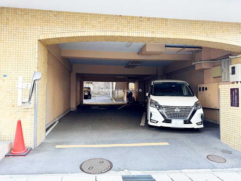 共用部写真（駐車場）