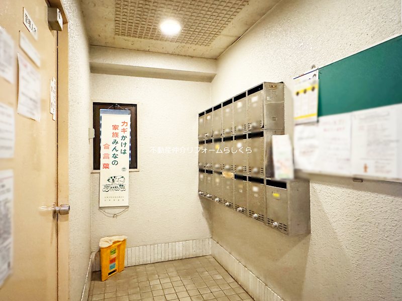 共用部写真（エントランス）