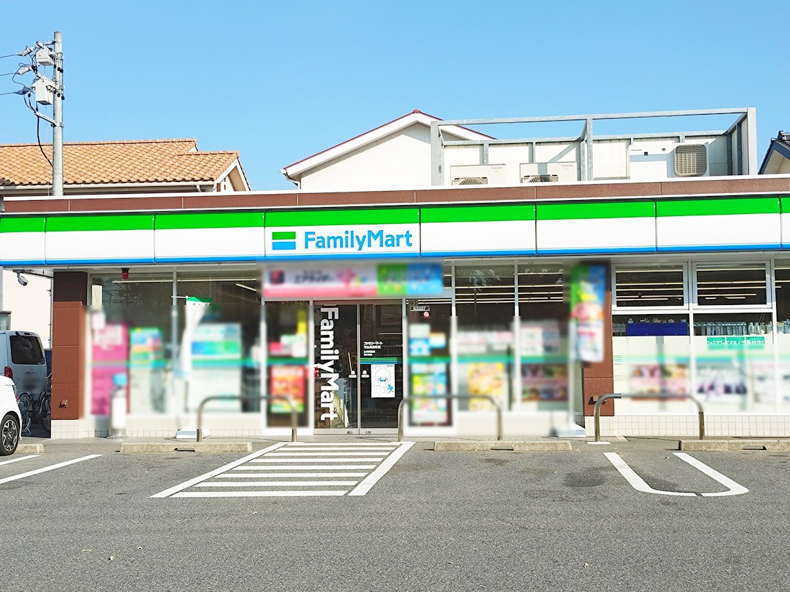 ファミリーマート　守山高島町店