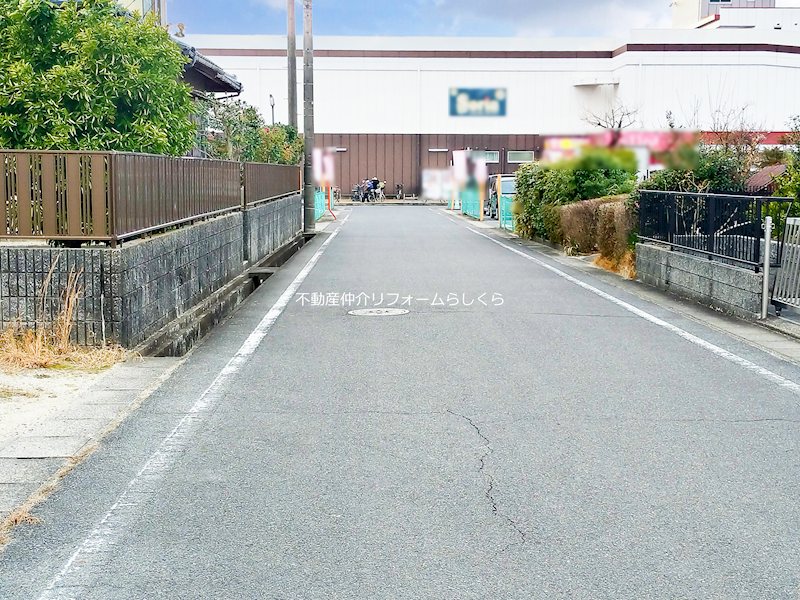 現地写真（前面道路含む現地写真）