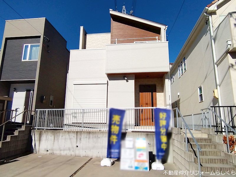 名古屋市天白区梅が丘2丁目 中古一戸建て