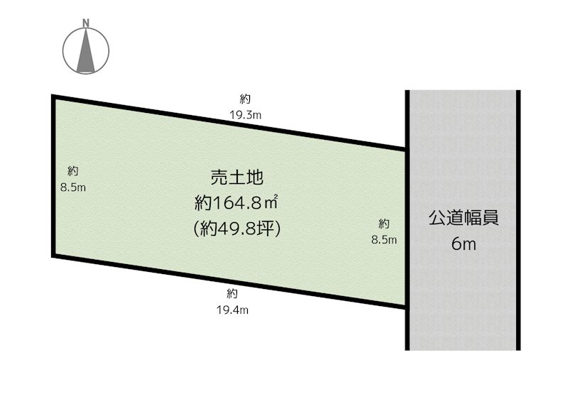 間取図・土地図