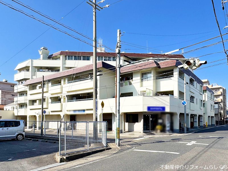 第一緑ケ丘コーポラス