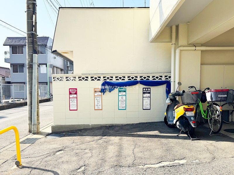 共用部写真（その他）