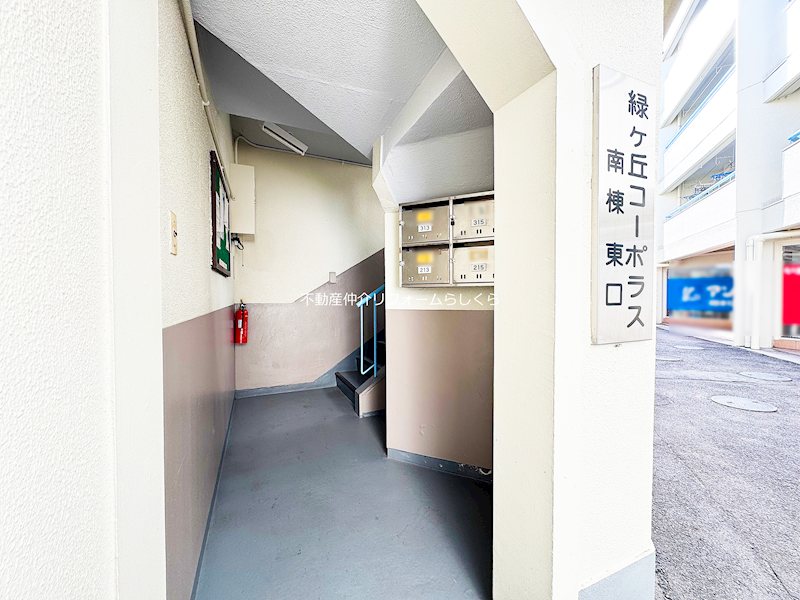 共用部写真（エントランス）