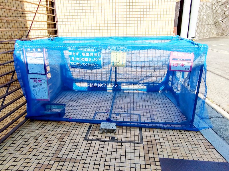 共用部写真（その他）