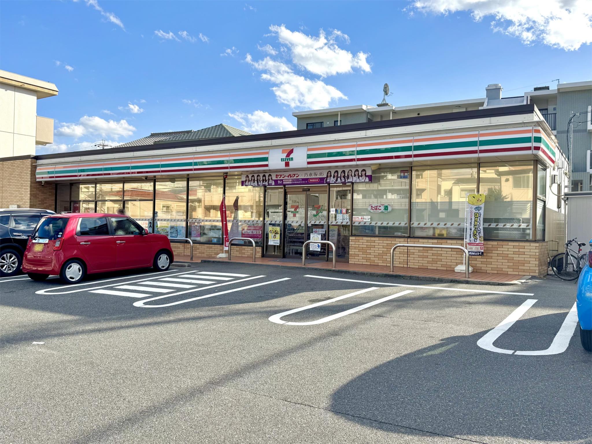 セブンイレブン 名古屋一社4丁目店