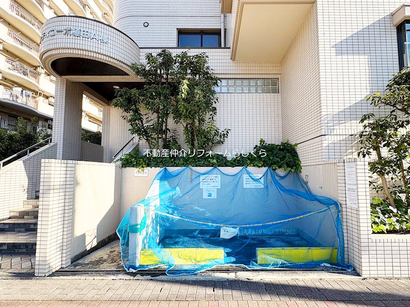 共用部写真（その他）