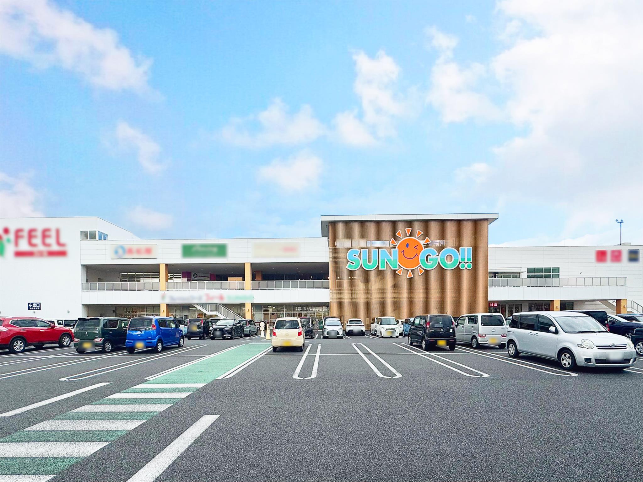 SUN GOショッピングモール