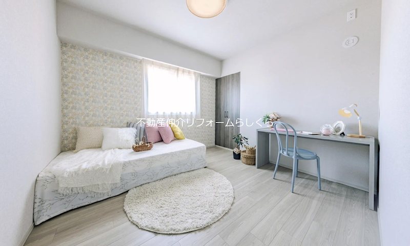 内観写真（リビング以外の居室）