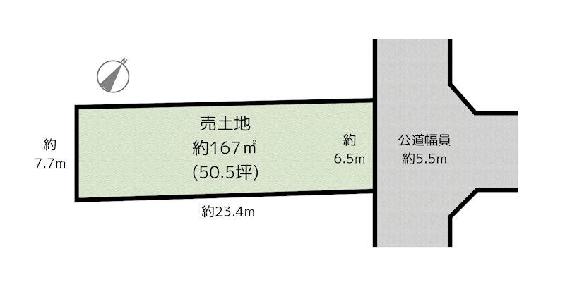 間取図・土地図