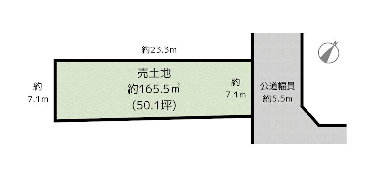 間取図・土地図