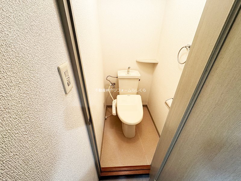 内観写真（トイレ）