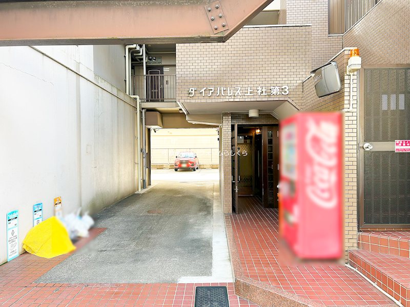 共用部写真（エントランス）