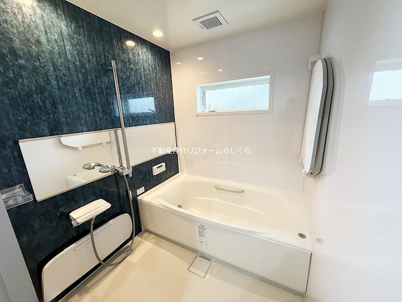 内観写真（浴室）