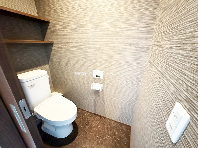 内観写真（トイレ）