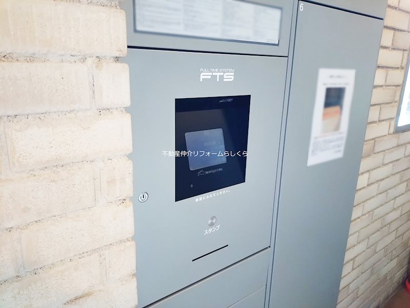 共用部写真（エントランス）