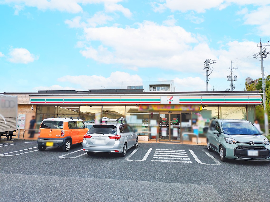 セブンイレブン　長久手井堀店